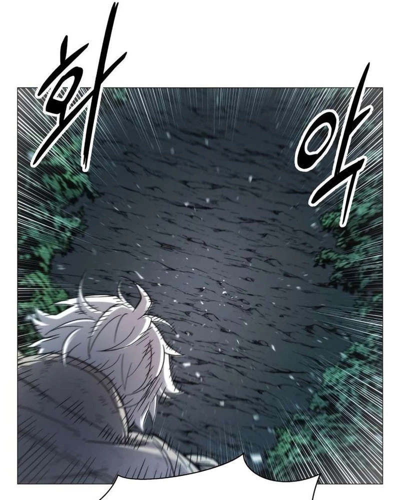 Phối Sắc Giả Chapter 2 - 148