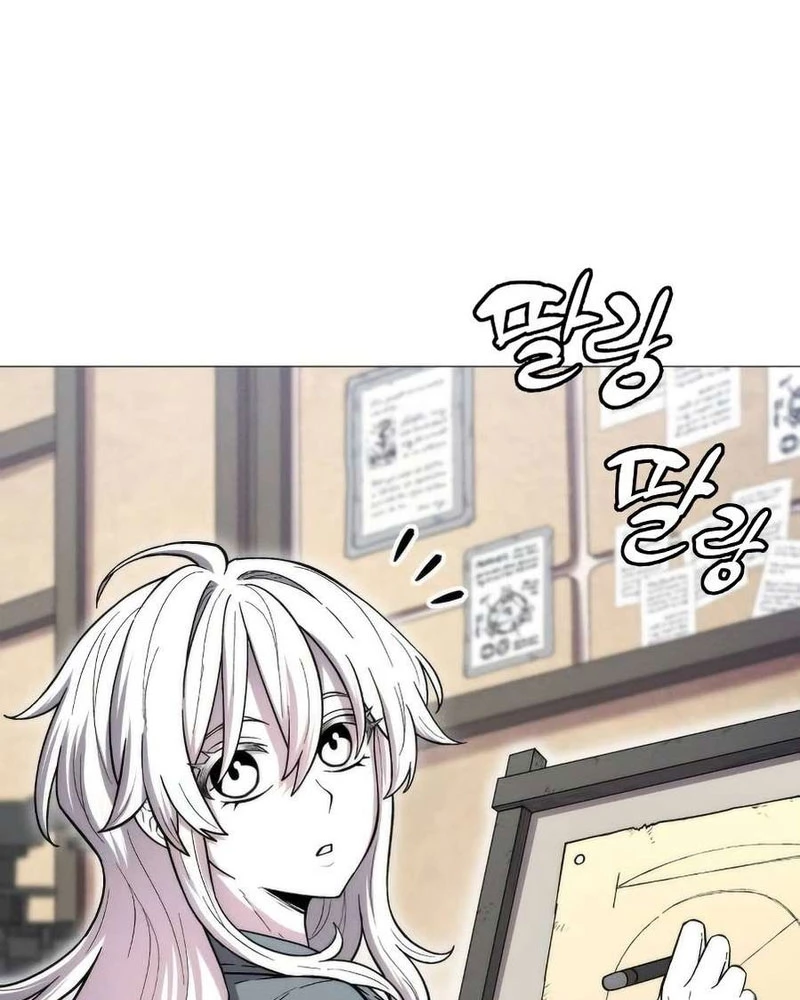 Phối Sắc Giả Chapter 3 - 2