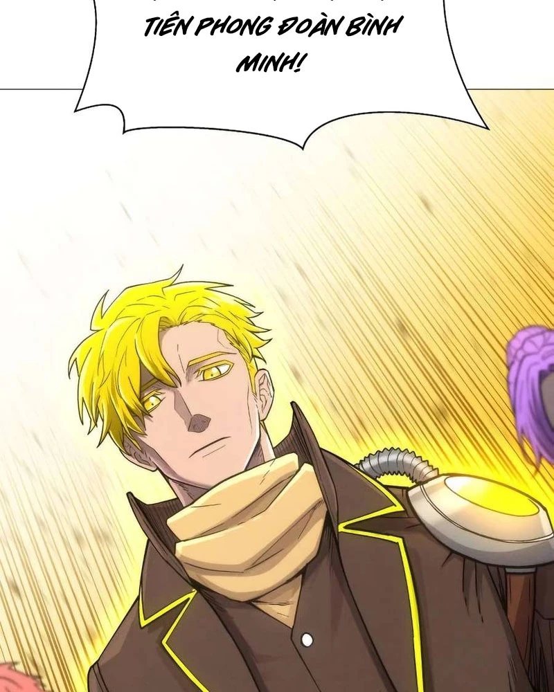 Phối Sắc Giả Chapter 3 - 86