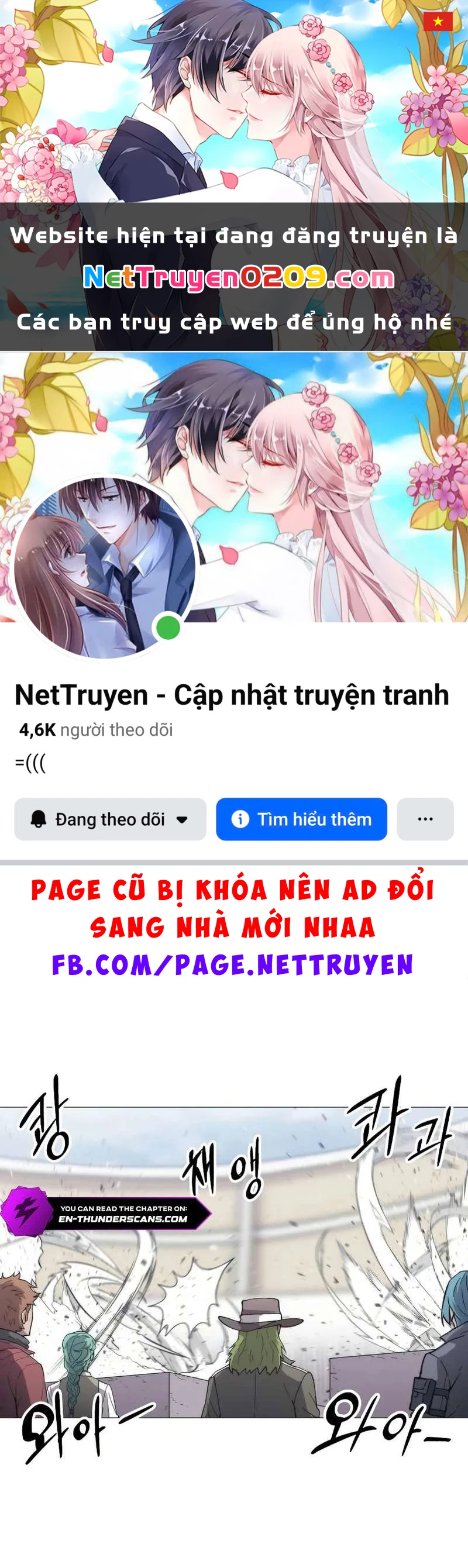 Phối Sắc Giả Chapter 4 - 1