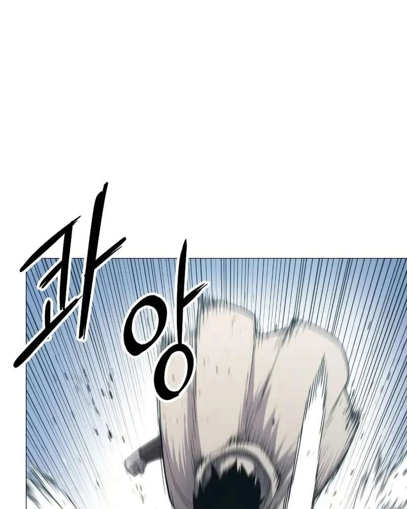 Phối Sắc Giả Chapter 4 - 12