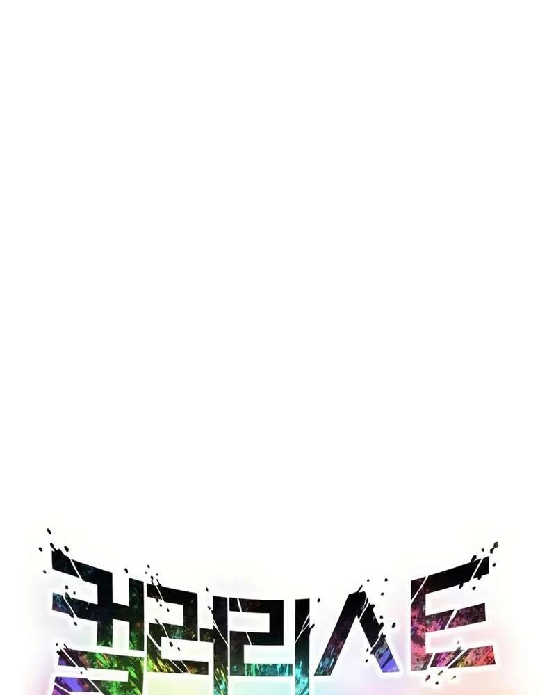 Phối Sắc Giả Chapter 4 - 39