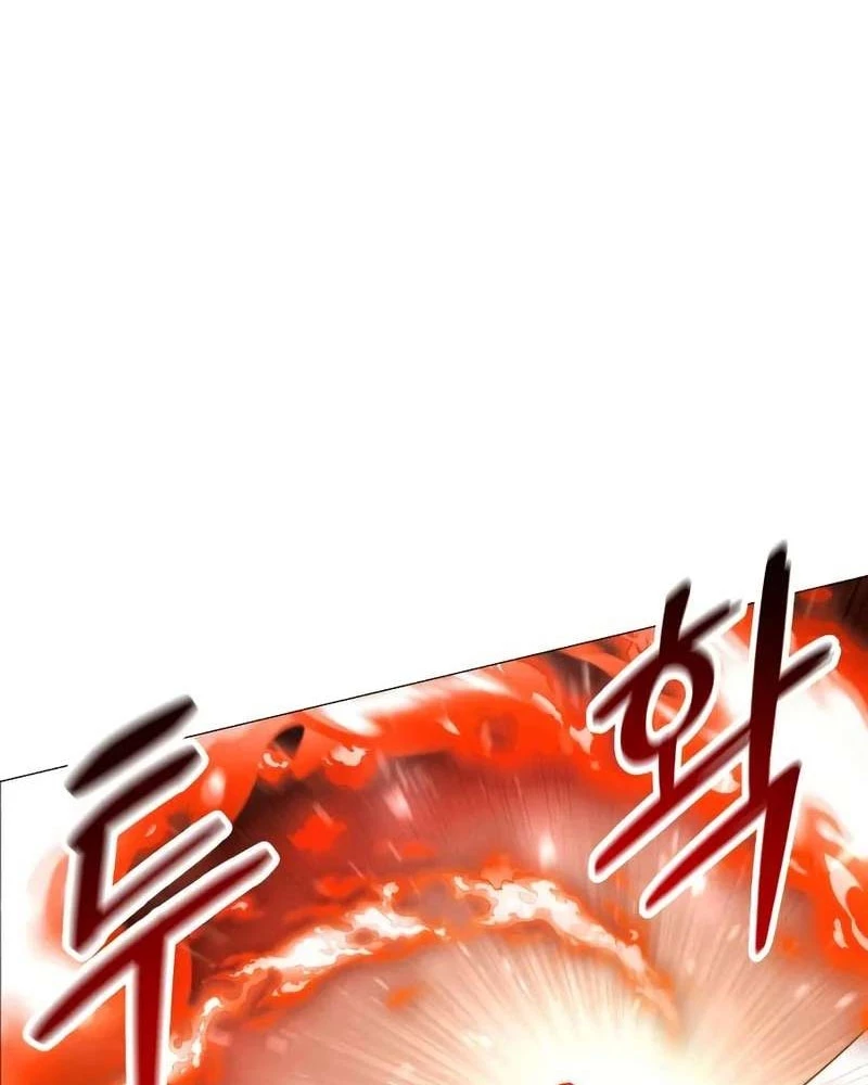 Phối Sắc Giả Chapter 4 - 83