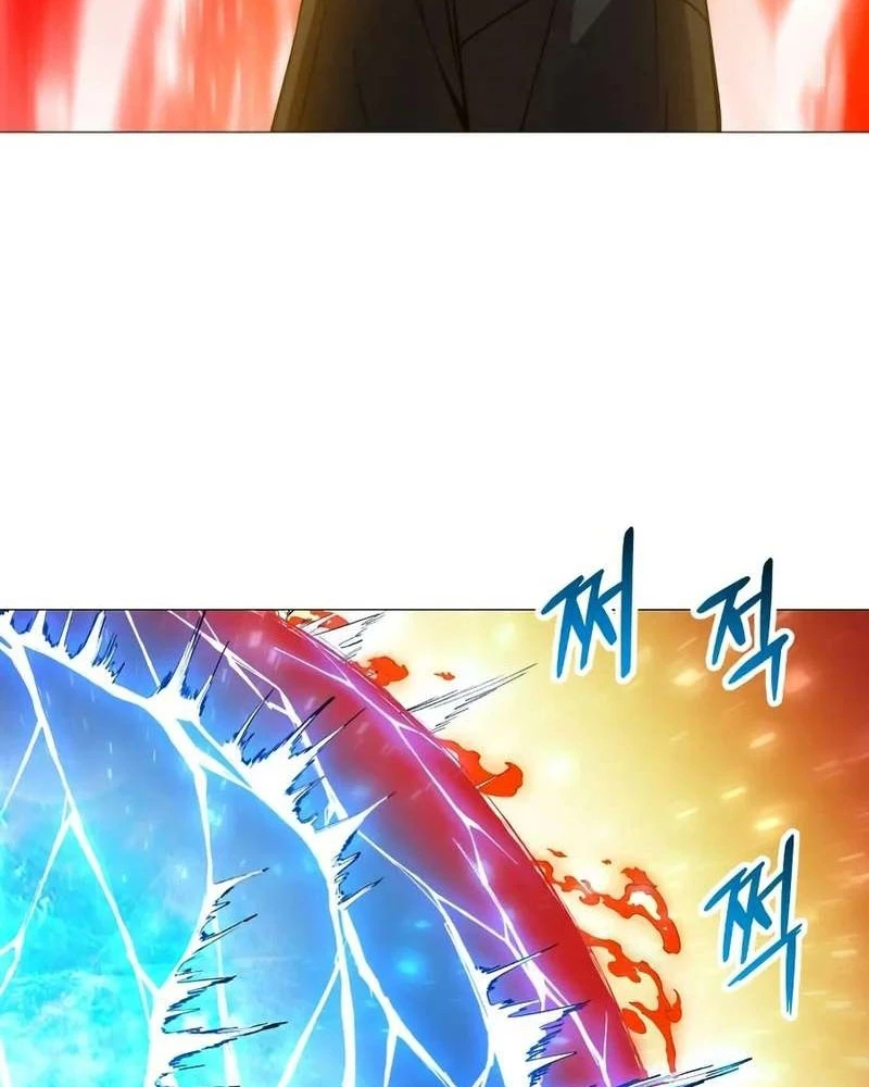 Phối Sắc Giả Chapter 4 - 104