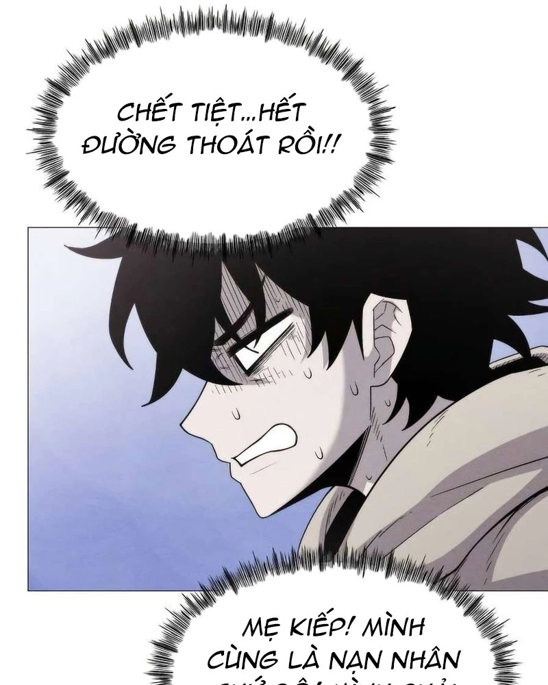 Phối Sắc Giả Chapter 5 - 147