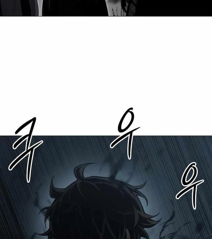 Phối Sắc Giả Chapter 11 - 4