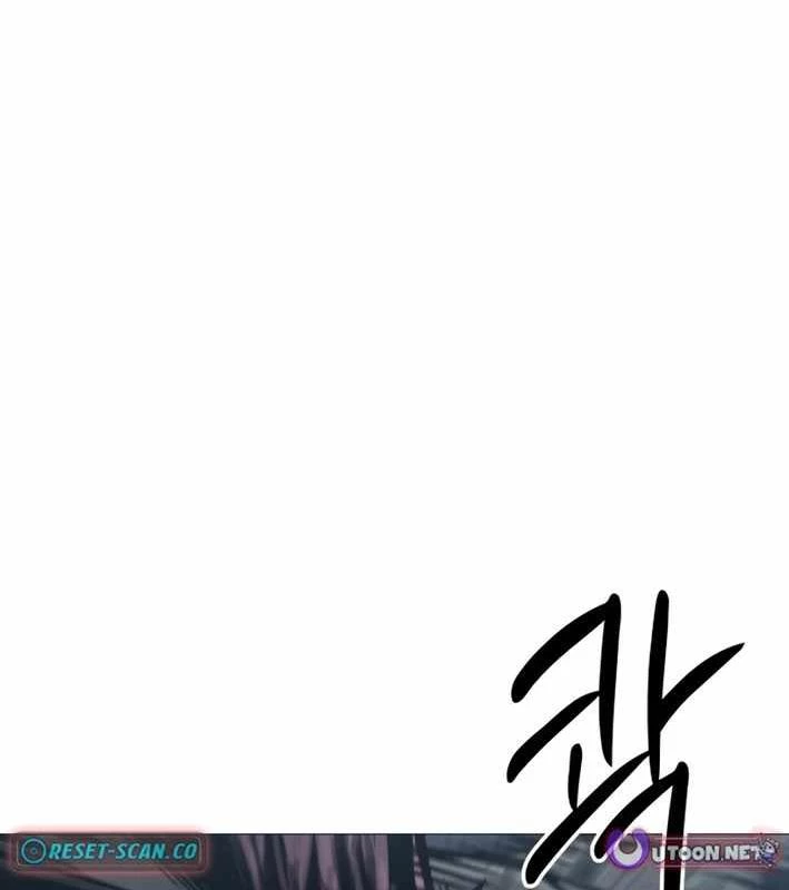 Phối Sắc Giả Chapter 11 - 15