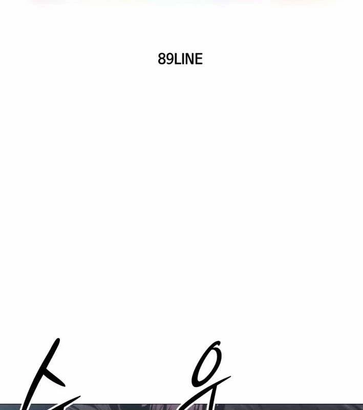 Phối Sắc Giả Chapter 11 - 27