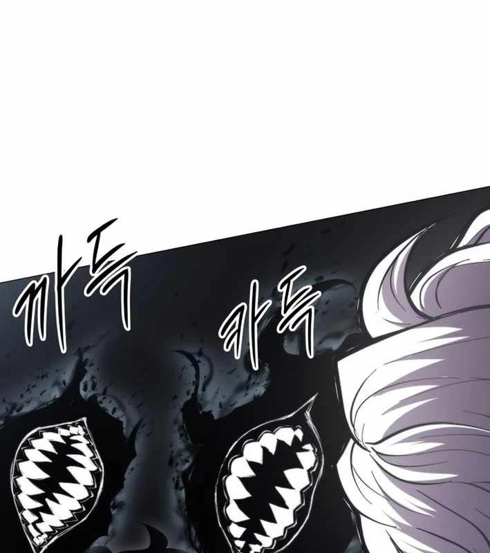 Phối Sắc Giả Chapter 11 - 40