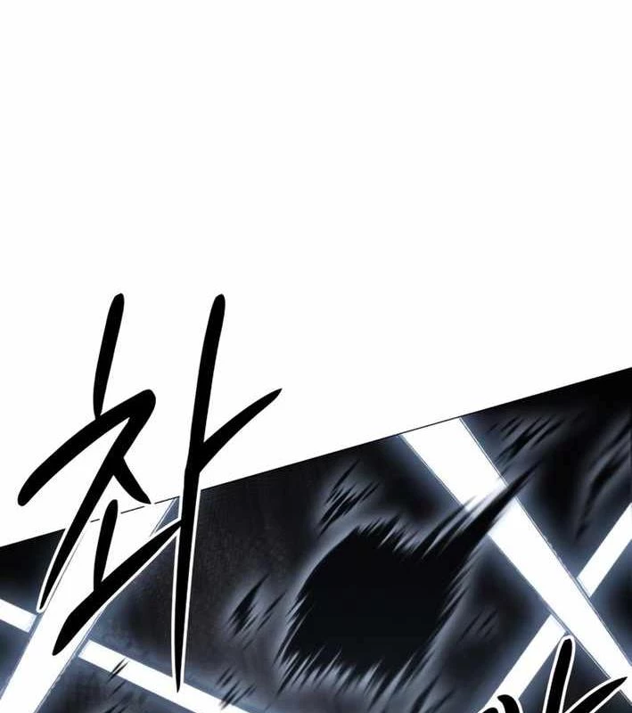 Phối Sắc Giả Chapter 11 - 44