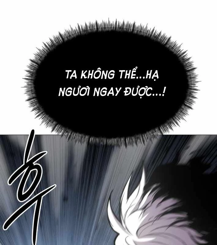 Phối Sắc Giả Chapter 11 - 48