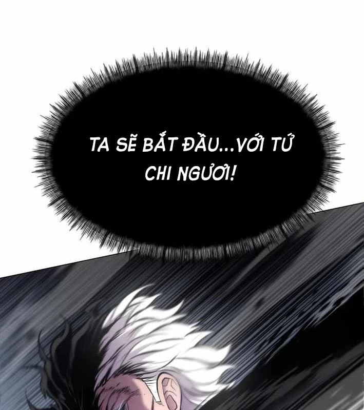 Phối Sắc Giả Chapter 11 - 50