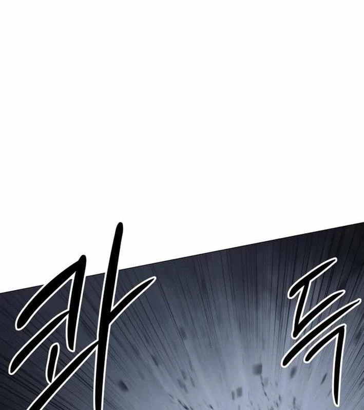 Phối Sắc Giả Chapter 11 - 64