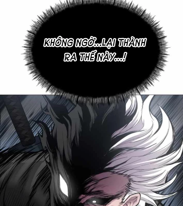 Phối Sắc Giả Chapter 11 - 67