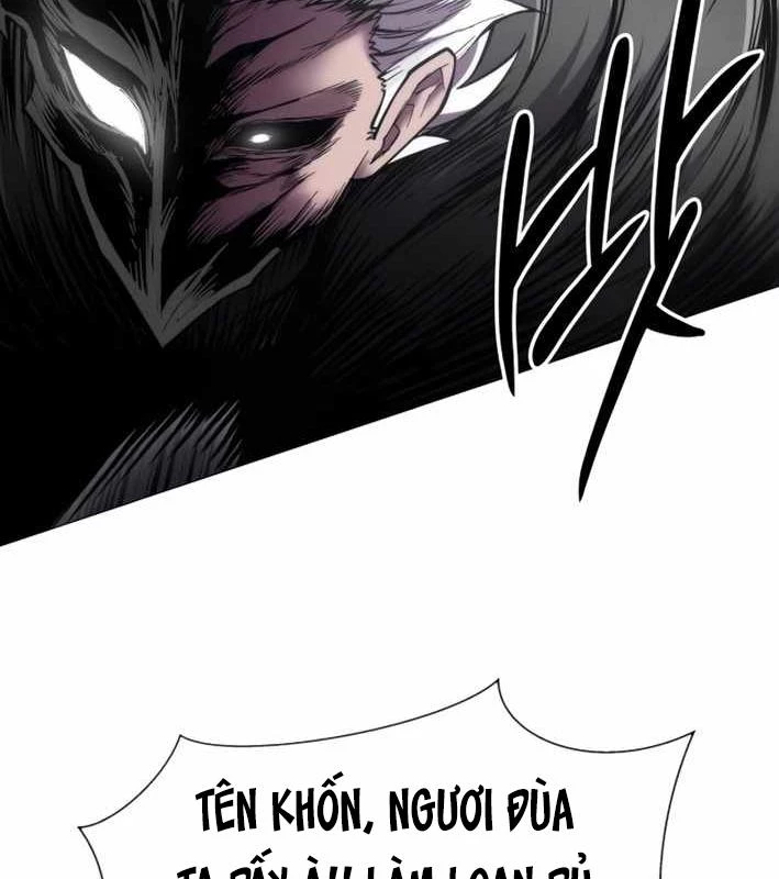 Phối Sắc Giả Chapter 11 - 87