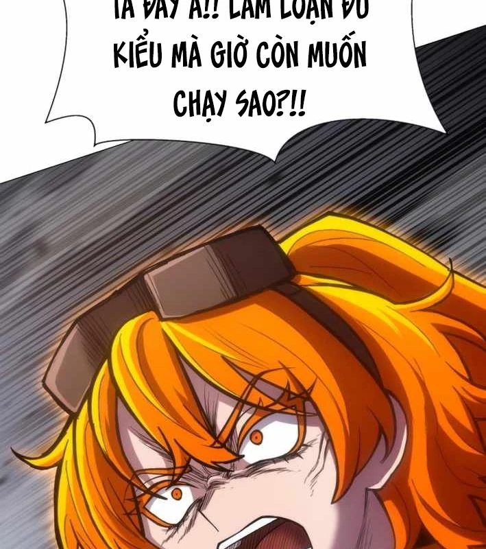 Phối Sắc Giả Chapter 11 - 88