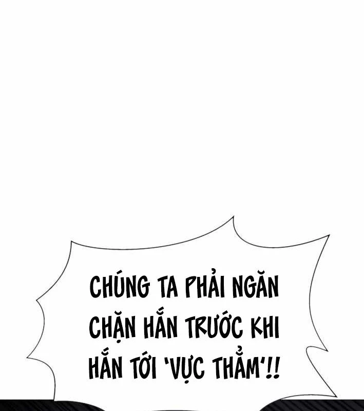 Phối Sắc Giả Chapter 11 - 91