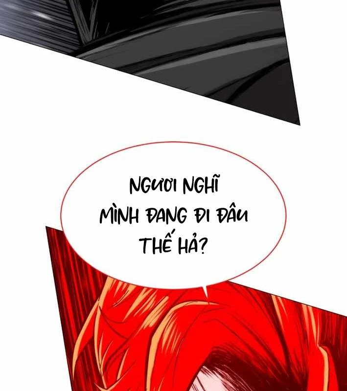 Phối Sắc Giả Chapter 11 - 95