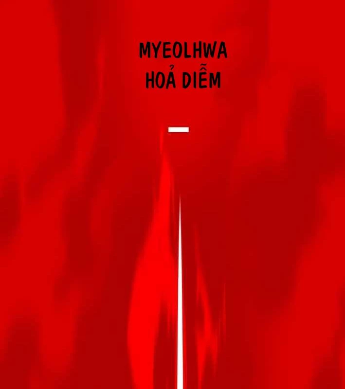 Phối Sắc Giả Chapter 11 - 100