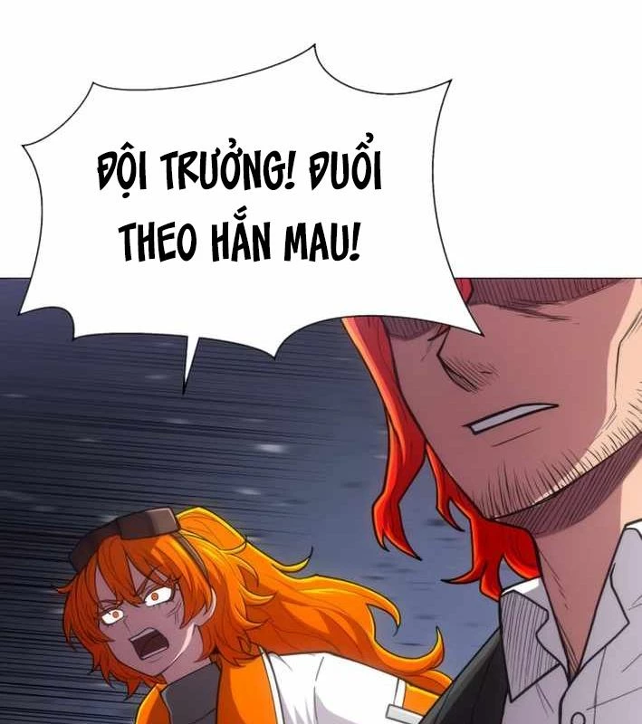 Phối Sắc Giả Chapter 11 - 129