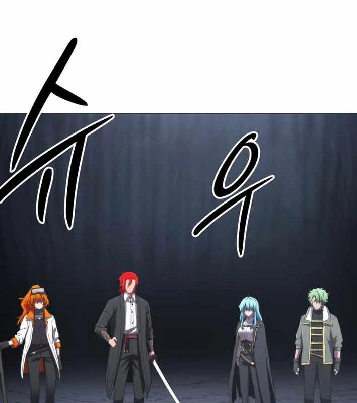 Phối Sắc Giả Chapter 11 - 150