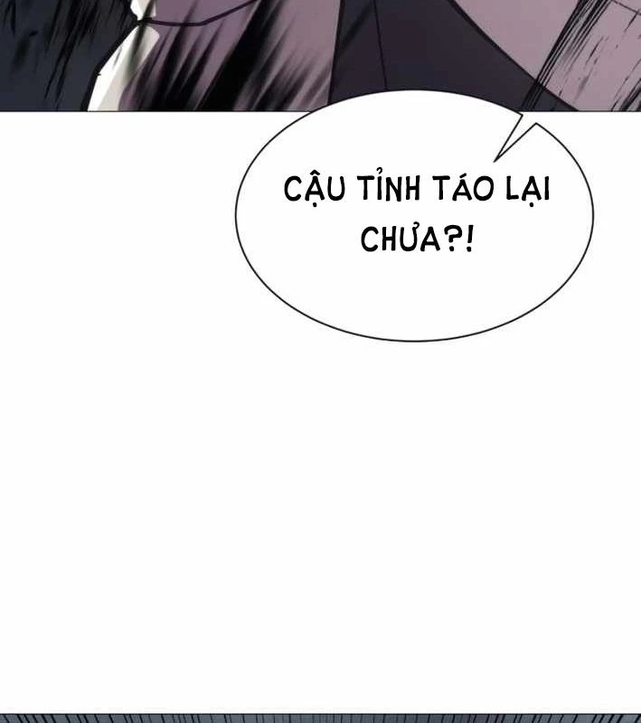 Phối Sắc Giả Chapter 11 - 154