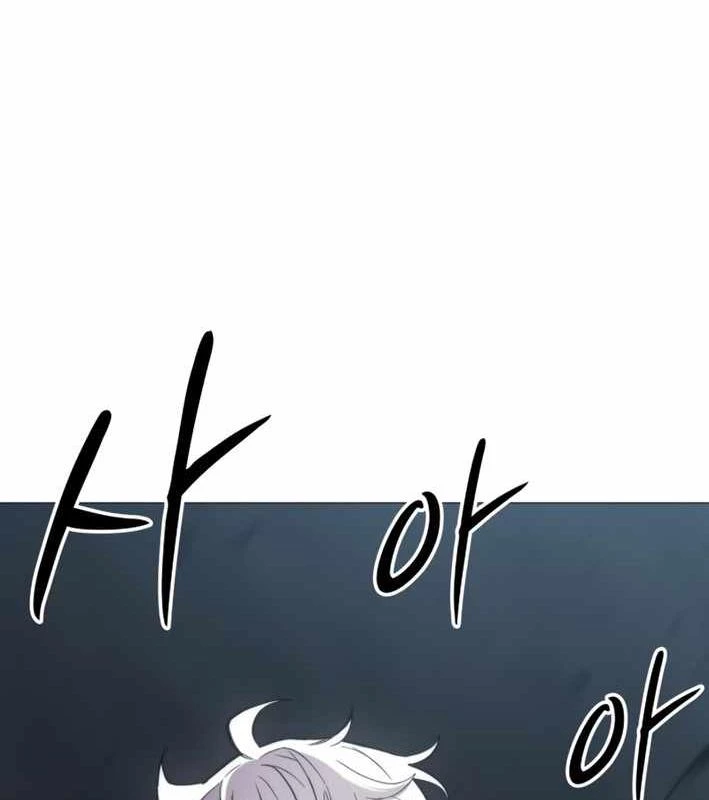 Phối Sắc Giả Chapter 11 - 156