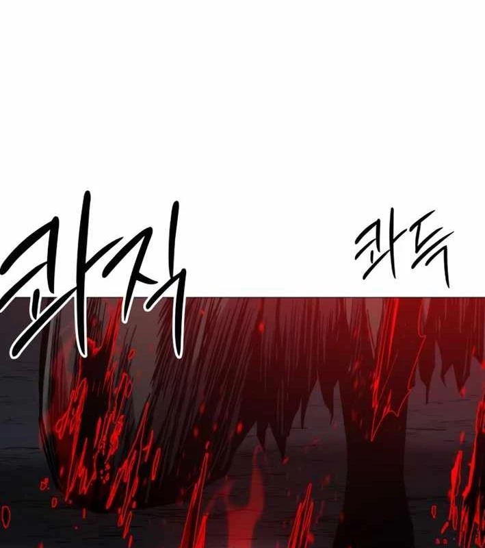 Phối Sắc Giả Chapter 11 - 169