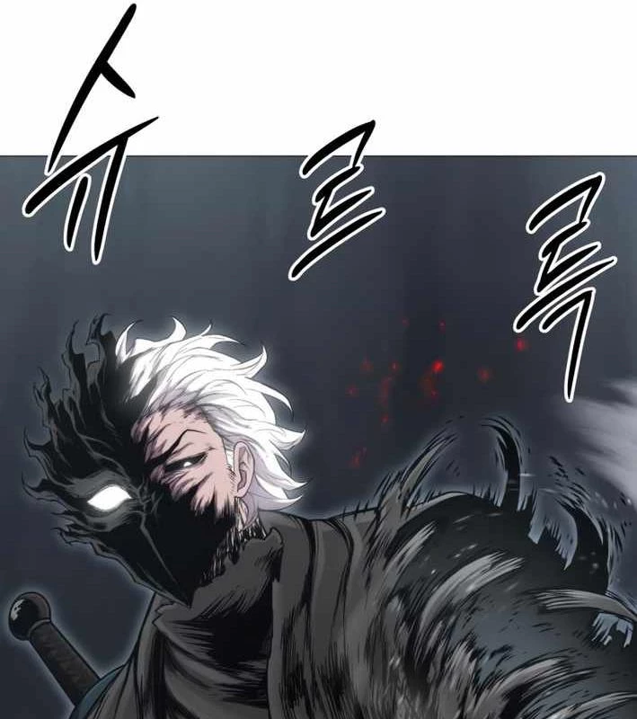 Phối Sắc Giả Chapter 11 - 175