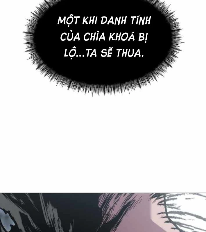 Phối Sắc Giả Chapter 11 - 208