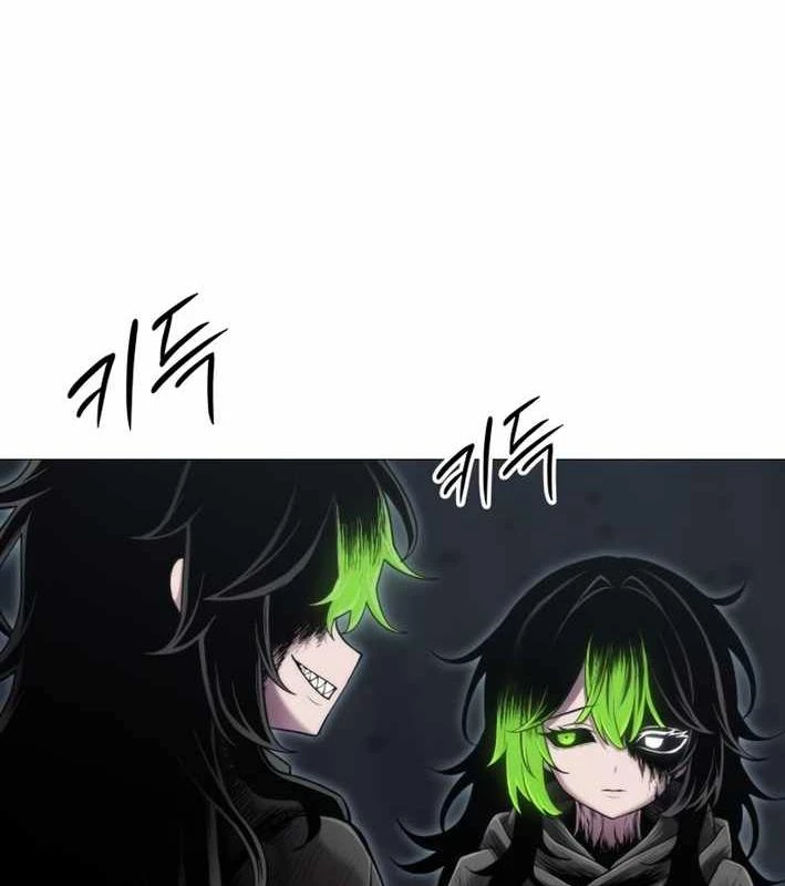 Phối Sắc Giả Chapter 11 - 212