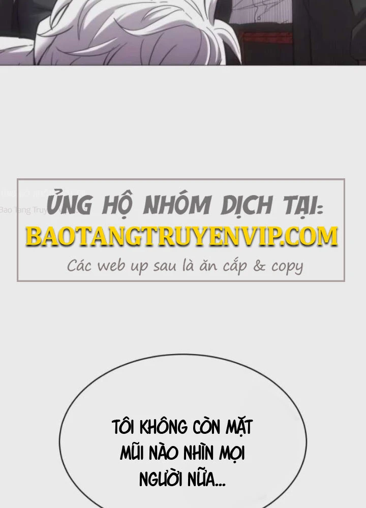 Phối Sắc Giả Chapter 12 - 6