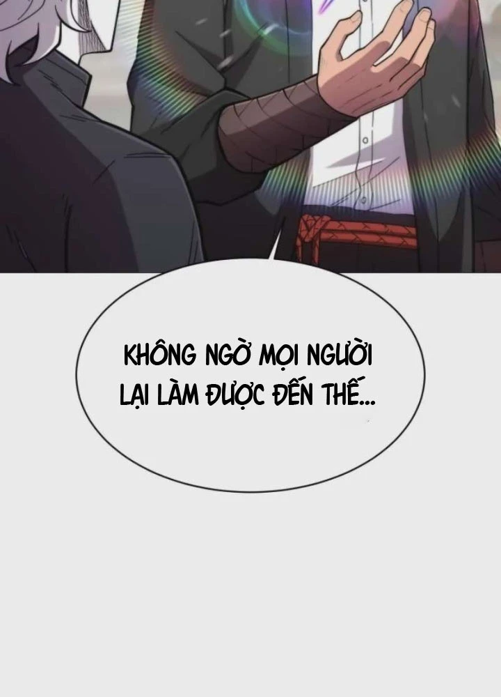 Phối Sắc Giả Chapter 12 - 78