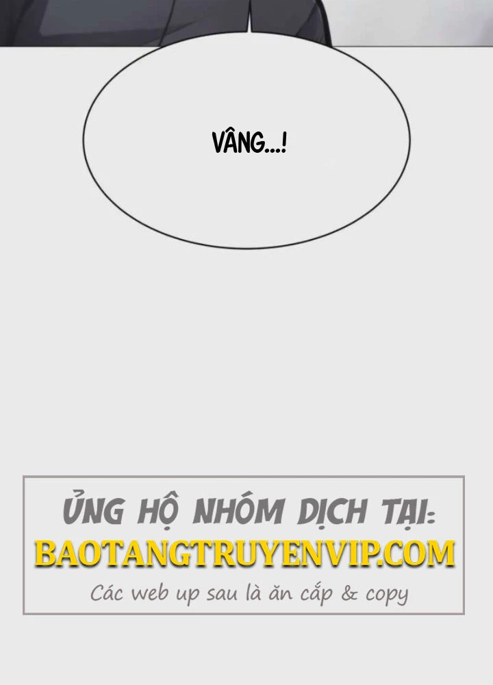 Phối Sắc Giả Chapter 12 - 84