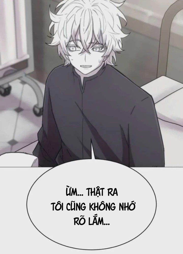 Phối Sắc Giả Chapter 12 - 95