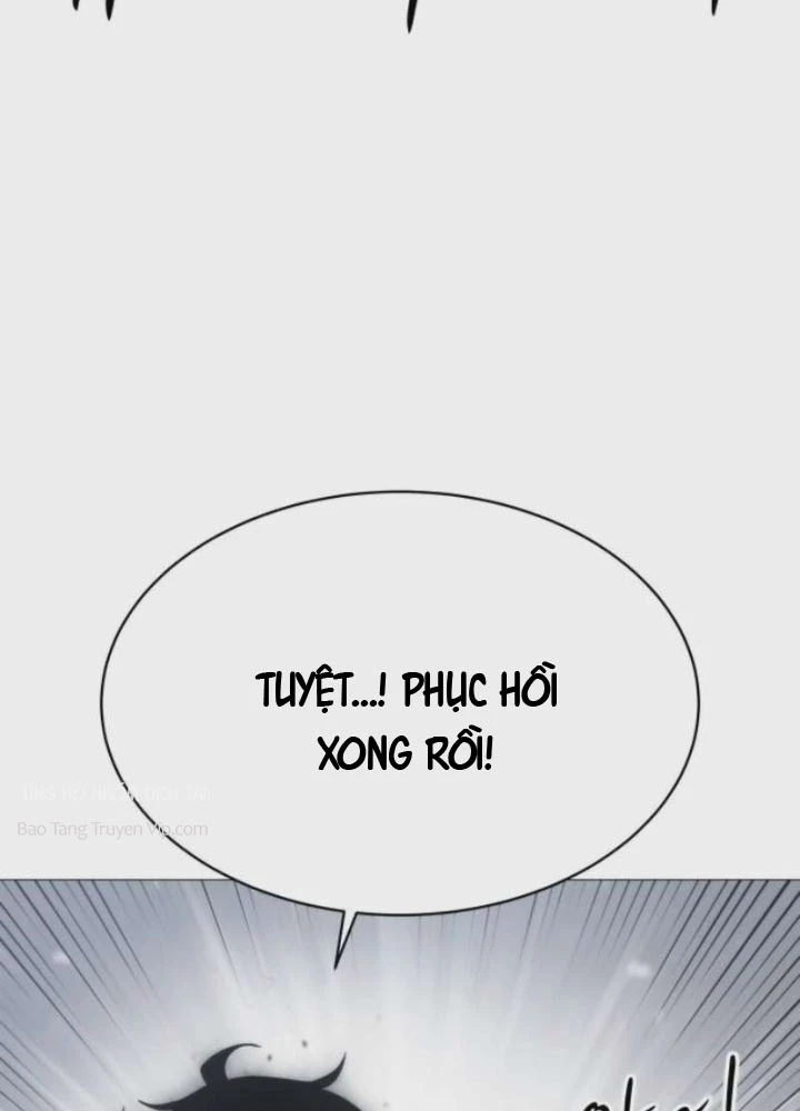 Phối Sắc Giả Chapter 12 - 112