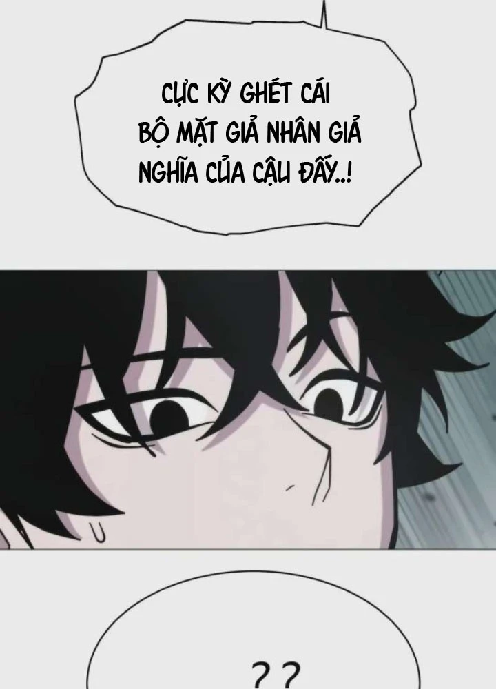 Phối Sắc Giả Chapter 12 - 134