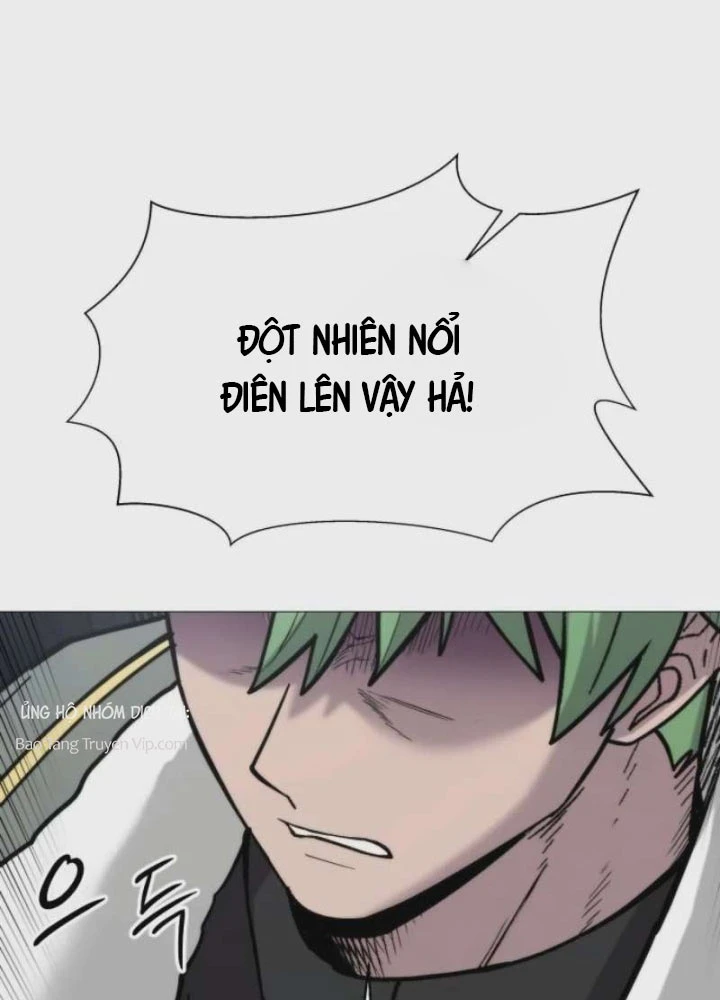 Phối Sắc Giả Chapter 12 - 137