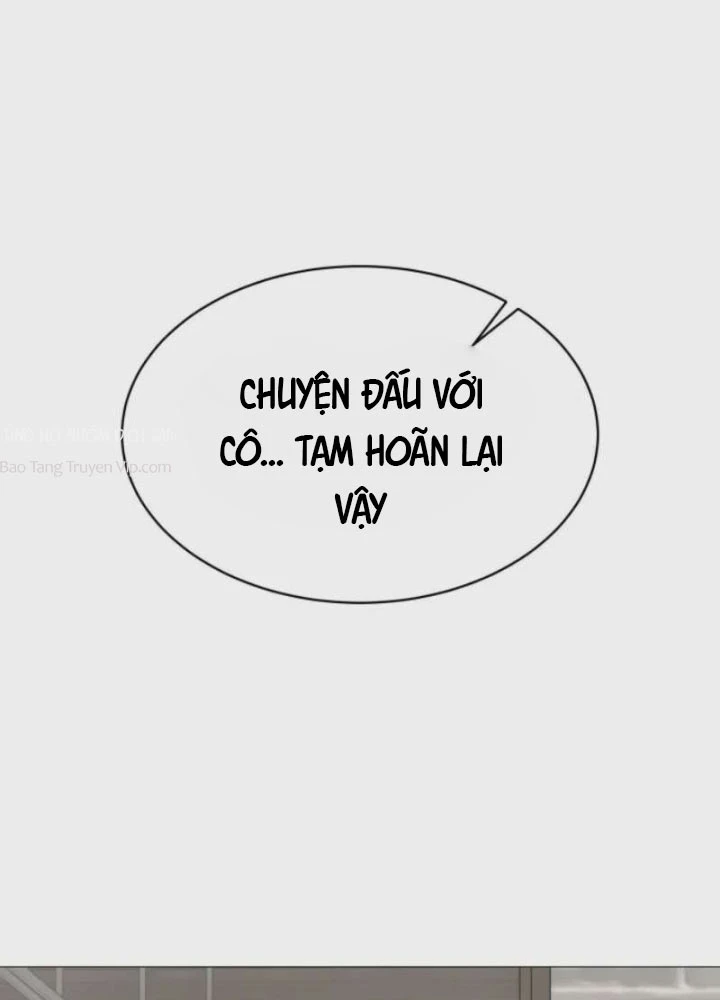 Phối Sắc Giả Chapter 12 - 143