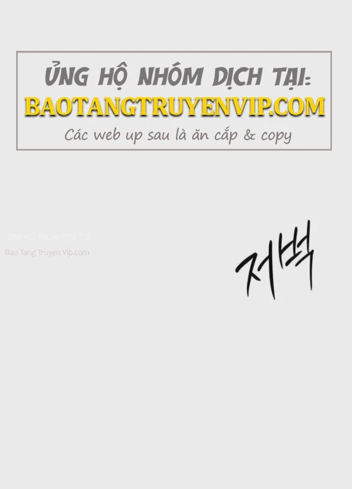 Phối Sắc Giả Chapter 12 - 155