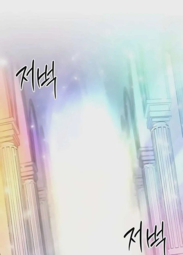 Phối Sắc Giả Chapter 12 - 156