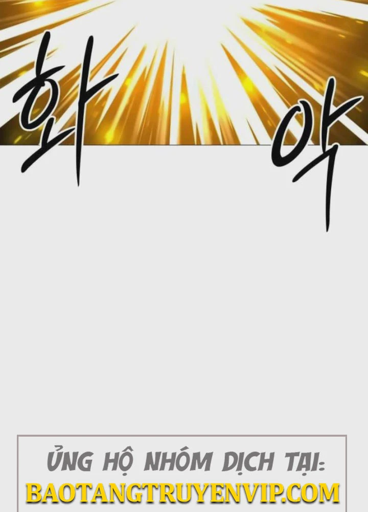 Phối Sắc Giả Chapter 12 - 160