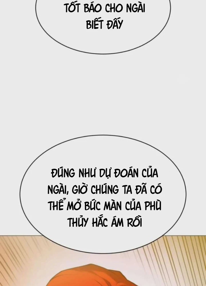 Phối Sắc Giả Chapter 12 - 166