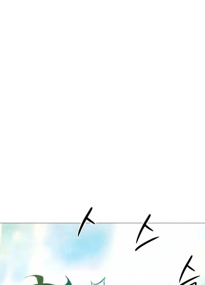 Phối Sắc Giả Chapter 13 - 82