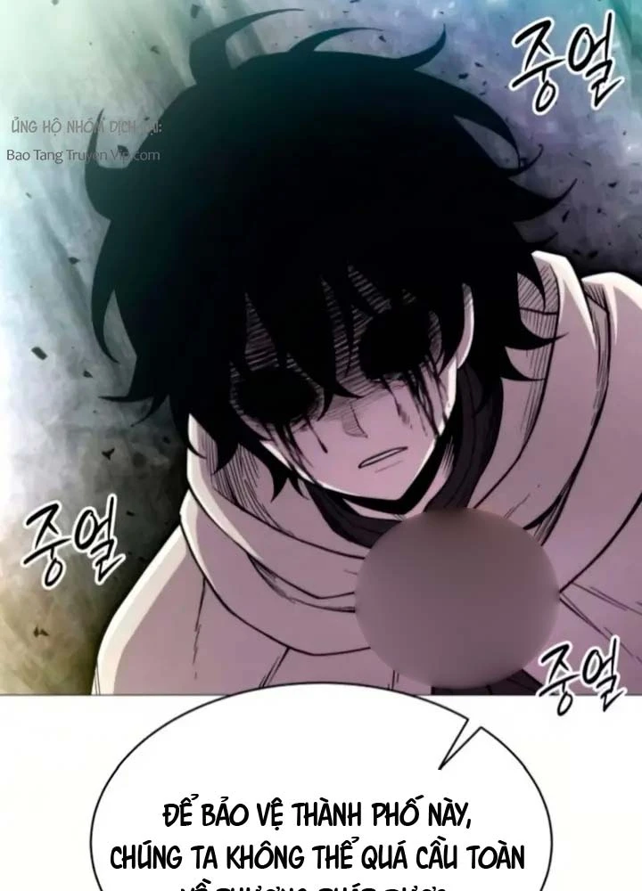 Phối Sắc Giả Chapter 13 - 122