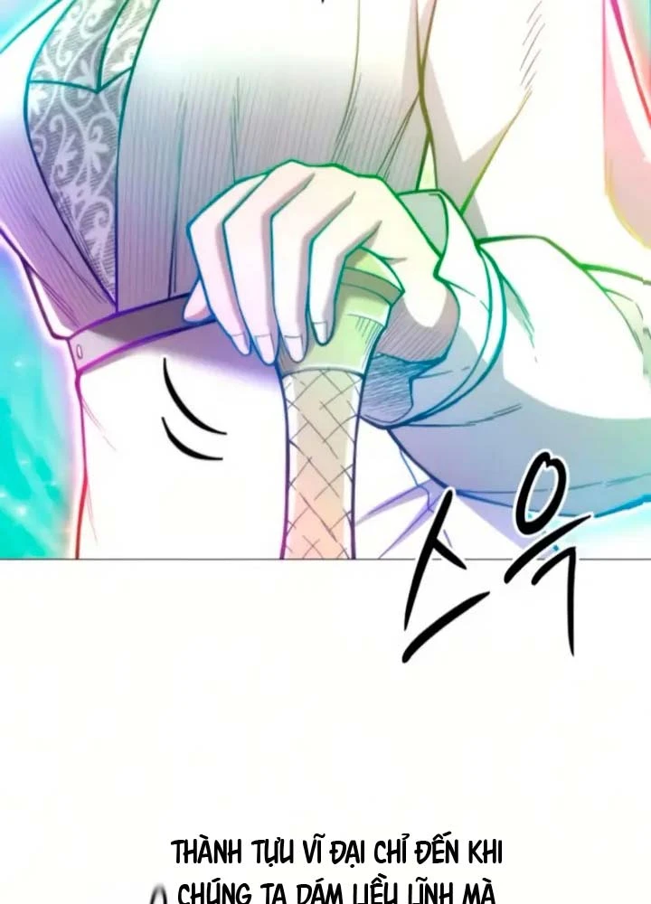 Phối Sắc Giả Chapter 13 - 124