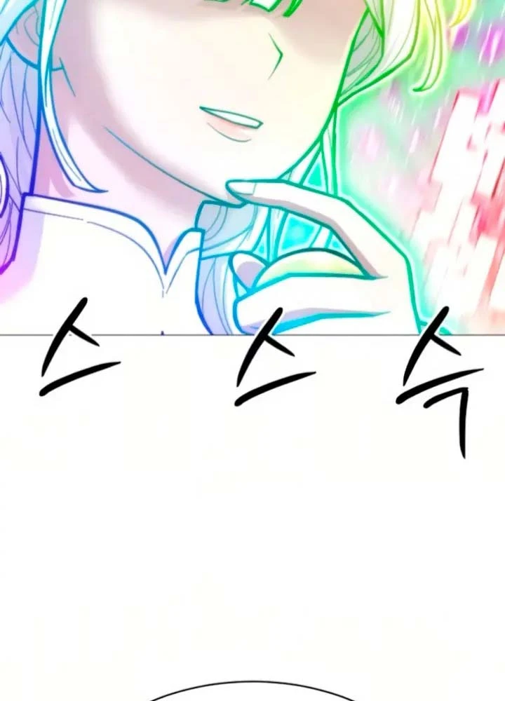 Phối Sắc Giả Chapter 13 - 158