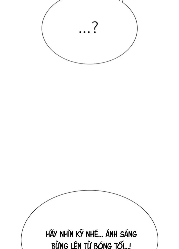 Phối Sắc Giả Chapter 13 - 168