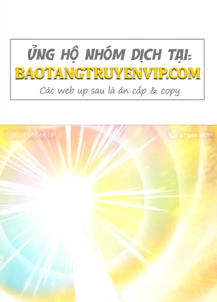 Phối Sắc Giả Chapter 13 - 171