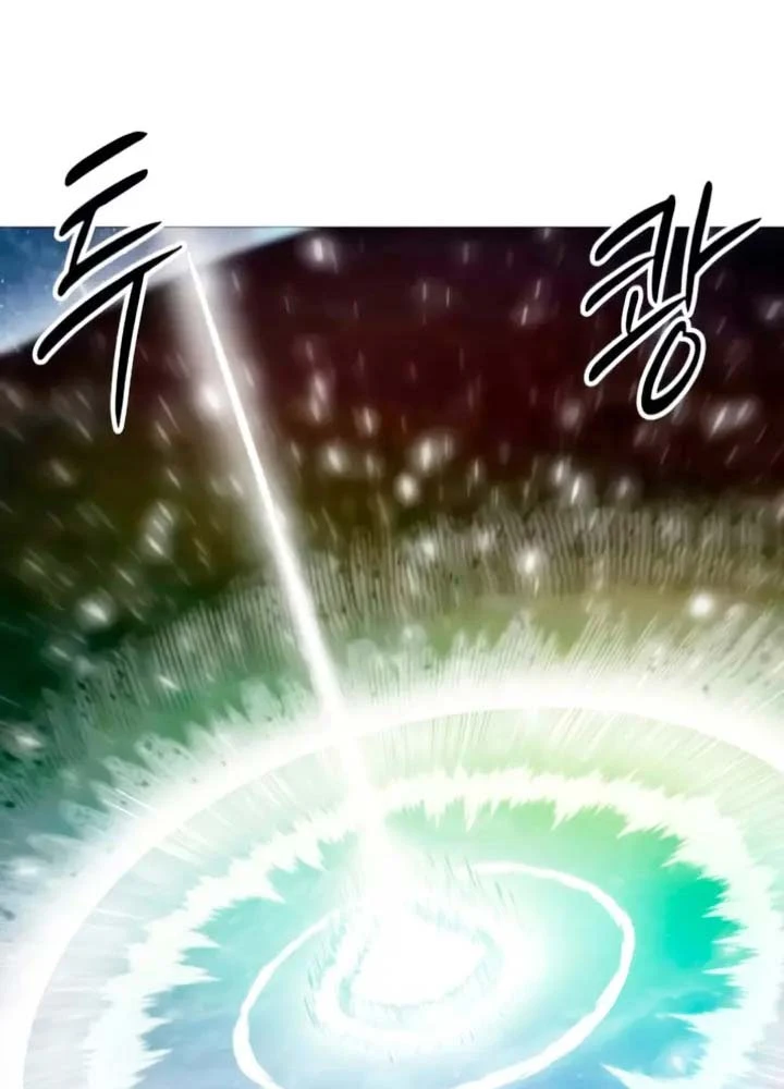 Phối Sắc Giả Chapter 13 - 174